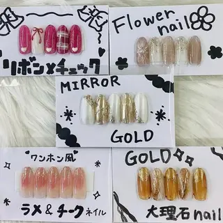 ネイル 藤山 ちひろのネイルデザイン