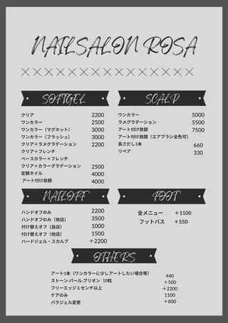 ネイル nailsalon ROSA所属・nailsalon ROSA ayaのネイルデザイン