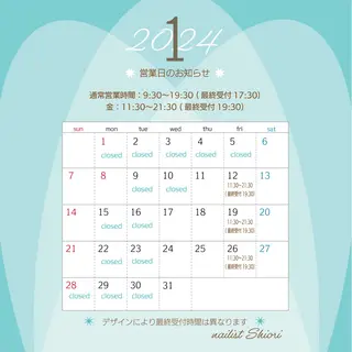 ネイル WEZU NAILのネイルデザイン