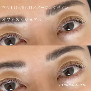 マツエク・マツパ サニーヒルズ藤沢店 島仲のマツエク・マツパデザイン