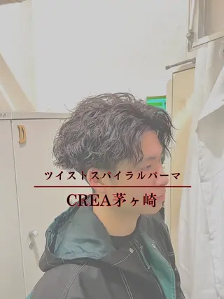 ショート パーマ メンズ 湘南のパーマ職人 🔥清水琉葵🔥のヘアスタイル