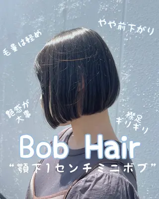 ショート リバティークルー初石店所属・似合わせカット/ボブ 𓍼澁谷礼一のヘアスタイル