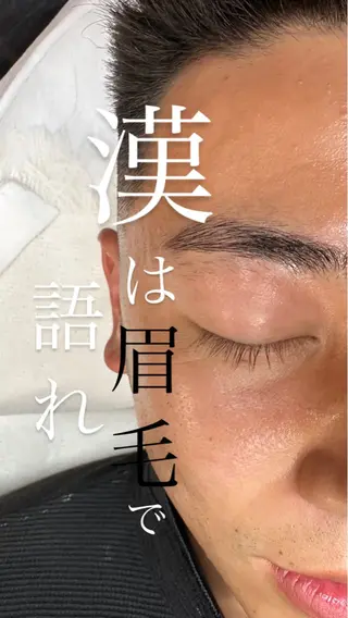 アイブロウ BROWS/ NAILSの眉毛・アイブロウイメージ