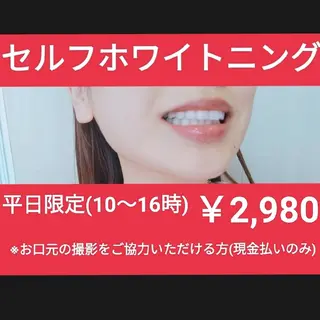 A-family所属・A-family  kaoriのエステ・リラクイメージ