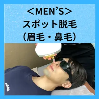 メンズ 秋山 瑞月のエステ・リラクイメージ