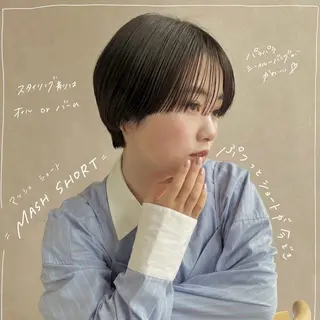 ショート Aya/ボブパーマ/ /表参道のヘアスタイル