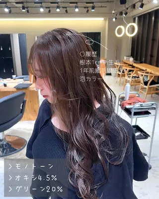 セミロング カラー 💖梅田レイヤー💖 副店長Tsubasaのヘアスタイル