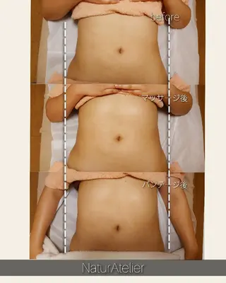 ナチュラトリエ -NaturAtelier-所属・ナチュラトリエ 髙橋さとこのその他イメージ