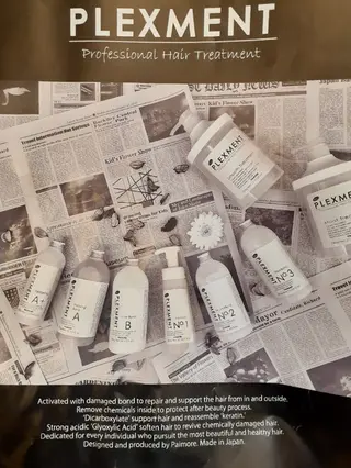 ロング LE'CIEL所属・前田 あきひろのヘアスタイル