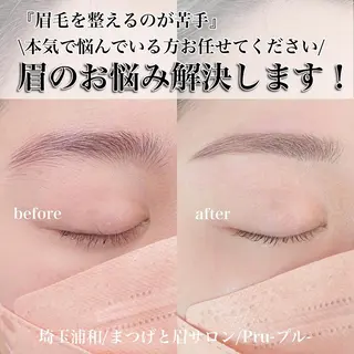 アイブロウ プル eyelashのマツエク・マツパデザイン