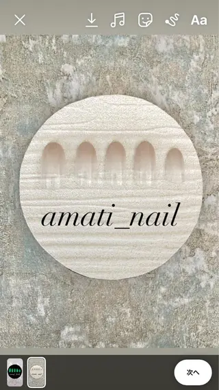 ネイル amati_nail TAKAKOのネイルデザイン