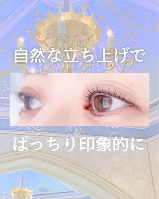 マツエク・マツパ くるるん倉敷店 mayuのマツエク・マツパデザイン