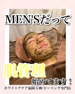 メンズ キッズ WHITEAQUA 福岡天神店のエステ・リラクイメージ