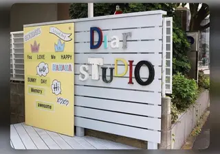 diarblue Hoshiのマツエク・マツパデザイン