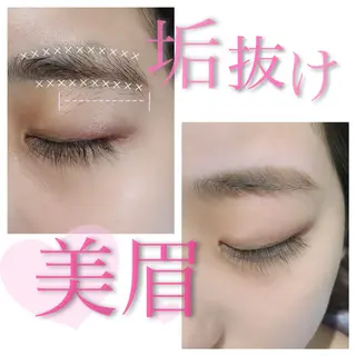 マツエク・マツパ apish aoyama所属・武 愛子の眉毛・アイブロウイメージ