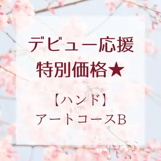 ネイル ネイルサロンhanahira所属・安達 由記のネイルデザイン