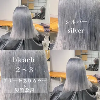 ロング カラー ️💕淡いハイトーン 💕︎︎ひかるのヘアスタイル