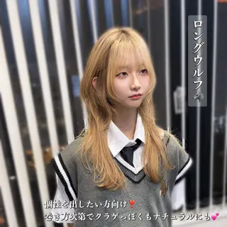 ロング ガレリアエレガンテ栄店所属・ウルフカット/ ハッシュカット/山路のヘアスタイル
