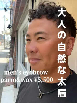 メンズ アイブロウ BARBER MIKI所属・BARBERMIKI メンズアイブロウの眉毛・アイブロウイメージ