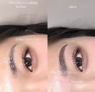 マツエク・マツパ KOCHAB EYELASH 久屋大通店所属・KOCHAB EYELASH　森下のマツエク・マツパデザイン