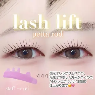 マツエク・マツパ まつぱ アイブロウ memeのマツエク・マツパデザイン