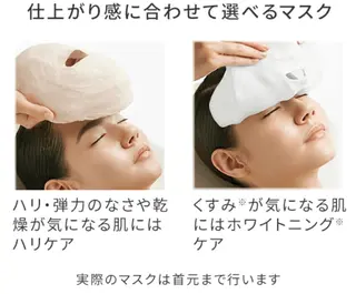 POLA東浦店所属・POLA 東浦店のエステ・リラクイメージ