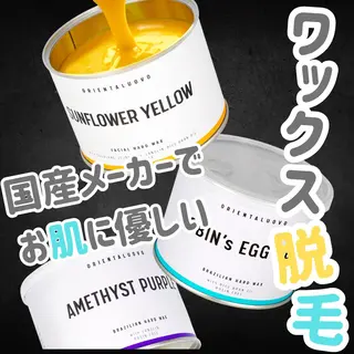 メンズ アイブロウ brush名古屋 久屋大通駅/栄・錦のエステ・リラクイメージ
