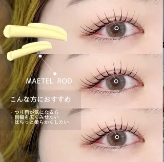 マツエク・マツパ Arana salonあゆみ🦋のマツエク・マツパデザイン