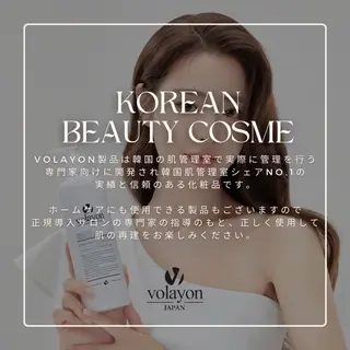 韓国風eyelush 眉毛サロン/Suuのマツエク・マツパデザイン