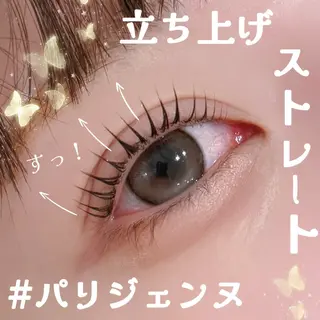 マツエク・マツパ マリーテレジア 無料モデルのマツエク・マツパデザイン
