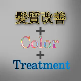 ロング HARUKI 艶髪特化美容師のヘアスタイル