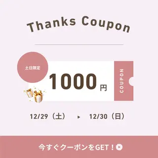 触れたくなる モテ肌へ...❤︎のエステ・リラクイメージ