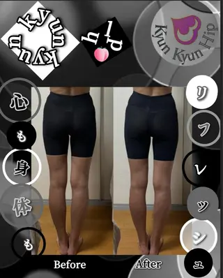 ヴィーナス ビューティーのエステ・リラクイメージ