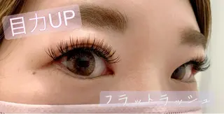 マツエク・マツパ EMANON所属・furuya yukaのマツエク・マツパデザイン