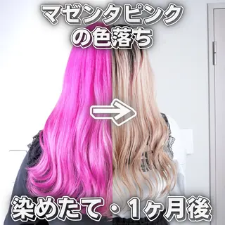 ミディアム カラー パーマ ヘアアレンジ 推し活専用 【派手髪】飯野ゆかりのヘアスタイル