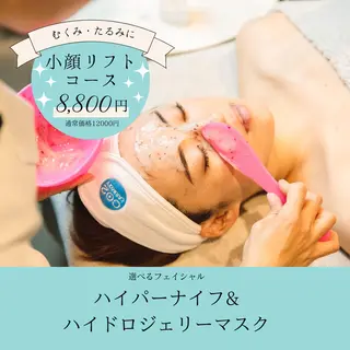 メンズ BEYONDWAX所属・BEYONDWAX ゆうこのエステ・リラクイメージ