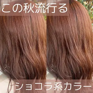 ロング カラー 小嶋 秀明/ 本物の髪質改善⭐️のヘアスタイル