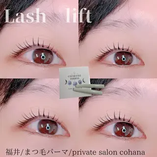 マツエク・マツパ salon cohanaのマツエク・マツパデザイン