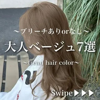 ロング ブリーチなしの達人 🇰🇷KAITOのヘアスタイル