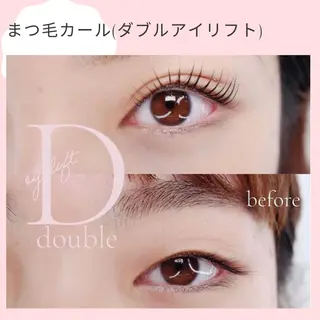 マツエク・マツパ アトリエ ハルミナの眉毛・アイブロウイメージ