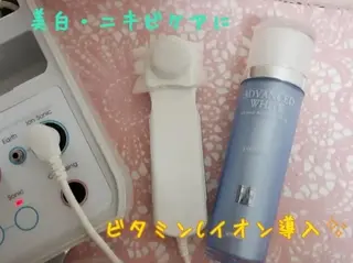 山野愛子どろんこ美容〜Lough〜所属・山野愛子どろんこ美容 Loughのエステ・リラクイメージ