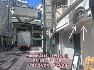 yuueye 鹿児島天文館店所属・Yuueye /鹿児島のマツエク・マツパデザイン