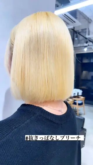 カラー カラースペシャリスト ・齊藤 羽瑠輝のヘアスタイル