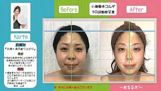 鈴木 那奈のエステ・リラクイメージ