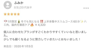 BELINDA銀座店 ✨痩身エステサロン✨のエステ・リラクイメージ