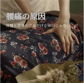 リンパ&整体専門店 TORIKO福井本店のエステ・リラクイメージ