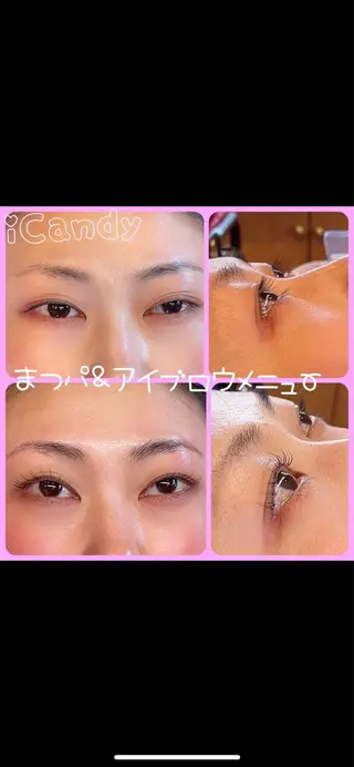 マツエク・マツパ iCandy所属・まつ毛＆眉毛サロン 🩷KAORUの眉毛・アイブロウイメージ