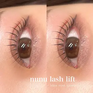 マツエク・マツパ Bliss eyes canele【ブリスアイズカヌレ】所属・Bliss eyes 都島/ CHIKAのマツエク・マツパデザイン