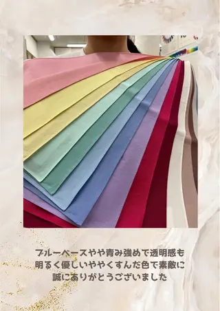 パーソナルカラー診断 自由が丘💐ブルームのその他イメージ