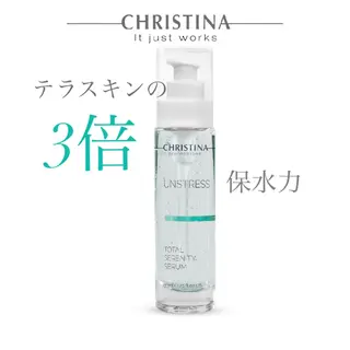 🎀葛野 日向子🎀のエステ・リラクイメージ